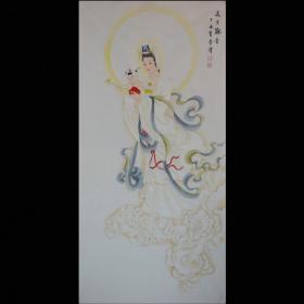 中国当代工笔画家赵老师《送子观音1》约137*67cm。赠送作品集彩页。店铺区更多作品与您结缘。