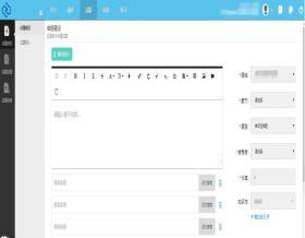 正版 文学类教学资源库 高校教学资源库 高校试题教学资源库0F29g