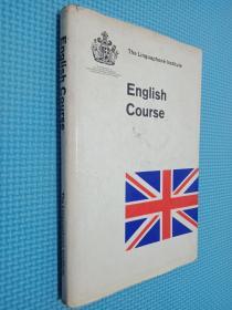 English Course