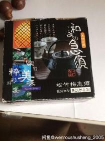 真正的日夲铸铁茶壶