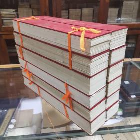 《曲吉洛珠全集》 藏文版 共12箧全， 夹板经页装 尺寸：8*43cm，共厚62cm。详情见图