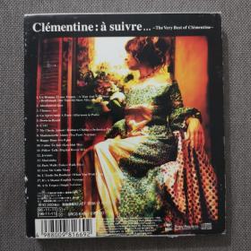 THE VERY BEST OF CLEMENTINE-流行乐/实验音乐-日版正版CD