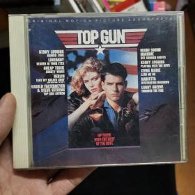 银圈唱片光盘381【进口 TOP GUN】一张VCD盒精装