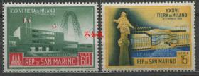 stamp-A06圣马力诺邮票 1958年 米兰国际博览会 2枚新 DD