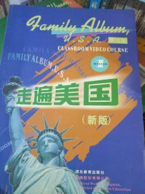 走遍美国：family album USA