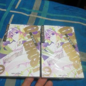 单行本漫画书《神幻拍档》9