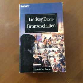 Lindsey Davis Bronzeschatten