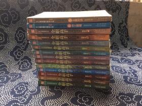 全职高手（5，6，7，8，10，13，14，15，16，18，19，21，22，23）14册合售全新