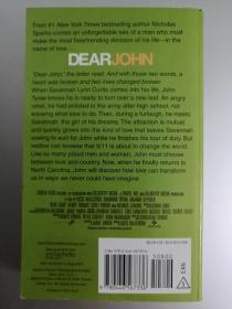 【英文原版】Dear John：分手信