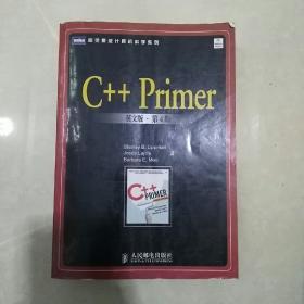 C++Primer（英文版）（第4版）