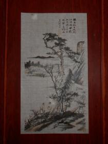 印刷品：张大千国画美术作品 软片画片1张 规格16cmX9cm（版本及品相看图免争议）