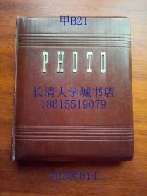 【日本原版私人老相册B，黑白老照片363幅】大概昭和26年-30年，1951-1955年，日本京都-大坂-神户。个人生活史、衣食住行、民风民俗的图片资料【和服美女、泳装美女；家庭生活；旅游郊游；二条城、海边度假、泡温泉；神庙、神社、寺庙建筑；艺伎表演；打麻将；买工艺品；野外聚餐；摩托；骑行；团体团建合影等等】皮面相册PHOTO ，详见多图