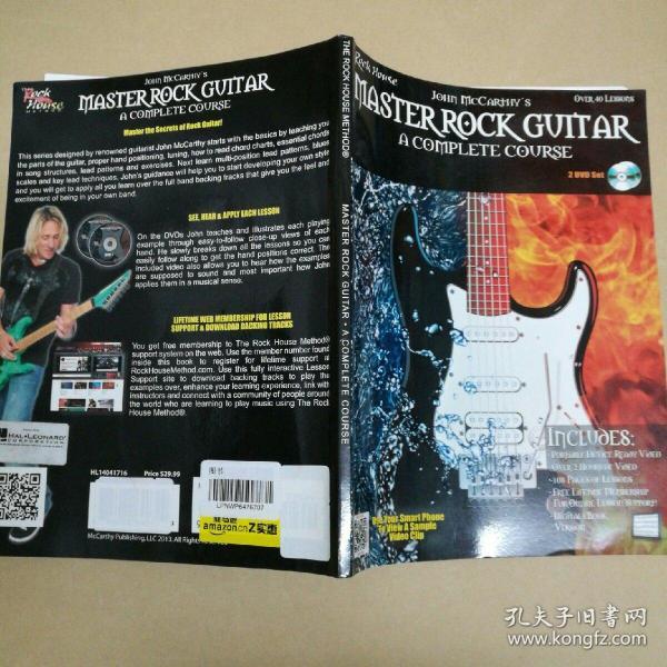 约翰·麦卡锡的摇滚吉他大师：完整课程（附2DVd） John McCarthy's Master Rock Guitar : A Complete Course