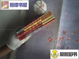 最新中学生作文宝库
