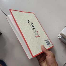 使命：新京报为什么行？