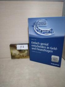Einfach genial entscheiden in Geld—und Finanzfragenr