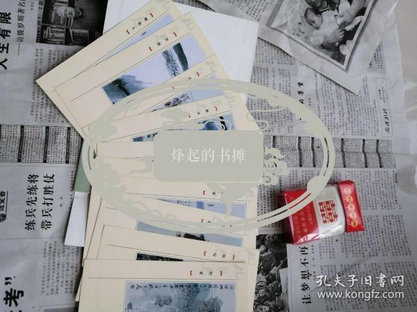 孔维克签名绘画古诗卡十张全