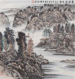 【终身保真字画】王鸿雁，58*58有出版
王鸿雁，汉，号柳村。1953年冬生于山东临清市古运河之滨。受家庭影响，自幼酷爱读书、画画。随伯父王莹先生（李苦禅、李可染之高足， 1954年毕业于中央美术学院绘画系）现为中国美术家协会会员、文化部文化艺术遗产中心专职画家、中国国画家协会理事、山东画院高级画师、山东省羲之书画院聊城分院副院长，临清市美协常务副主席、临清市中国画研究院院长。，