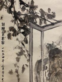 傅抱石(款)〈情阁著書图〉，精品立轴 。