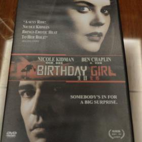 DVD盒装，生日女郎，美国影片，主演:妮可尔基德曼