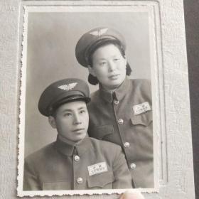 解放初空军夫妻照，公私合营上海建国照相——Ⅰ052