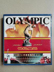 世纪奥运—奥林匹克运动会邮票珍藏册
内容见第三图《邮票纪念币简介》