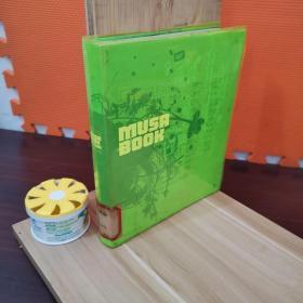 MUSA BOOK