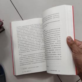 使命：新京报为什么行？