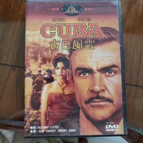 DVD盒装，古巴风云，1959年哈瓦那的故事