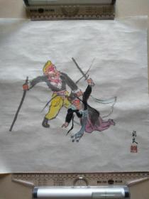 关良京剧人物《孙悟空三打白骨精》尺寸34*34CM