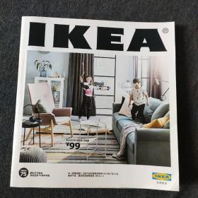 IKEA 2019