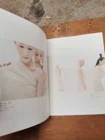 赵梁作品《灵欲》系列 赵梁、左雁、宋玉龙、杨海龙等签名本