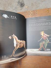 赵梁作品《灵欲》系列 赵梁、左雁、宋玉龙、杨海龙等签名本