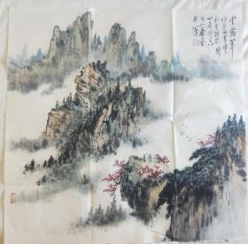 萧平－老师山水