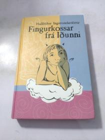 Fingurkossar fra lounni 外文看图