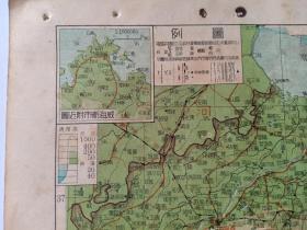 民国罕见地图 山东省地图 河南省地图 16开 内有济南省会及商埠图、烟台形势图、威海卫市附近图、开封省会图、郑县街道图、洛阳及西工图、洛阳近郊名胜古迹图、周家口街道图  赠书籍保护袋 民国地图