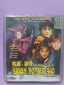《哈利·波特与魔法石》VCD