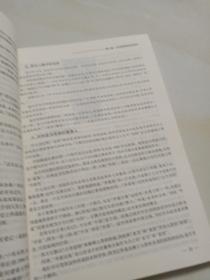 文武兴邦 : 走近汉高祖