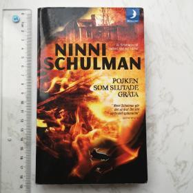 Pojken Som Slutade Gråta 瑞典