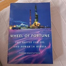 Wheel of power: the battle for oil and power in Russia