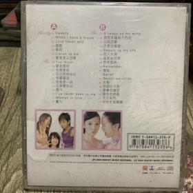 十五年前的老VCD 音乐歌盘 女歌手 双霸天 she 青春少女组