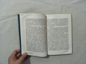 王安忆短篇小说编年卷三天仙配