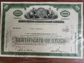 美国标准公司（AMERICAN RADIATOR & STANDARD SANITARY CORPORATION） 美国著名卫浴品牌 股票