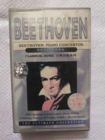 磁带：贝多芬钢琴协奏曲BEETHOVEN