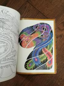 宗凯刺青：实用纹身刺青系列手稿图书