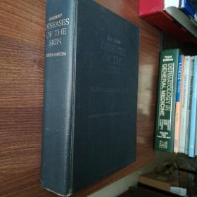 Andrews Diseases of the Skin: Clinical Dermatology 安德鲁斯临床皮肤病学