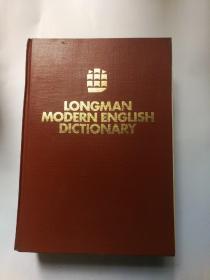 朗曼现代英语词典  朗曼当代英语词典  二册合集