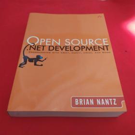 Open Source .NET Development  开源.NET开发