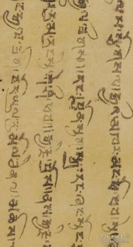 敦煌遗书 大英博物馆 S187莫高窟药师琉璃光如来本愿功德经手稿。纸本大小28.85*298.71厘米。宣纸原色仿真。微喷