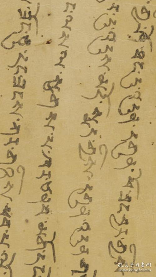 敦煌遗书 大英博物馆 S187莫高窟药师琉璃光如来本愿功德经手稿。纸本大小28.85*298.71厘米。宣纸原色仿真。微喷